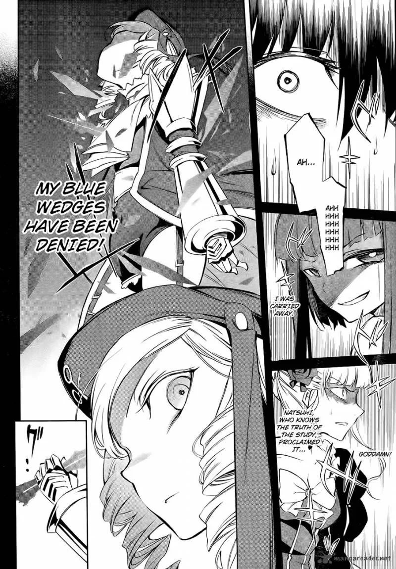 Umineko no Naku Koro ni Chiru Episode 5: End of the Golden Witch Chapter 15 page 37