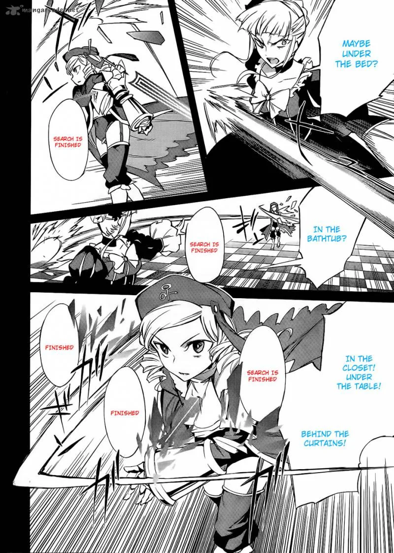 Umineko no Naku Koro ni Chiru Episode 5: End of the Golden Witch Chapter 15 page 39