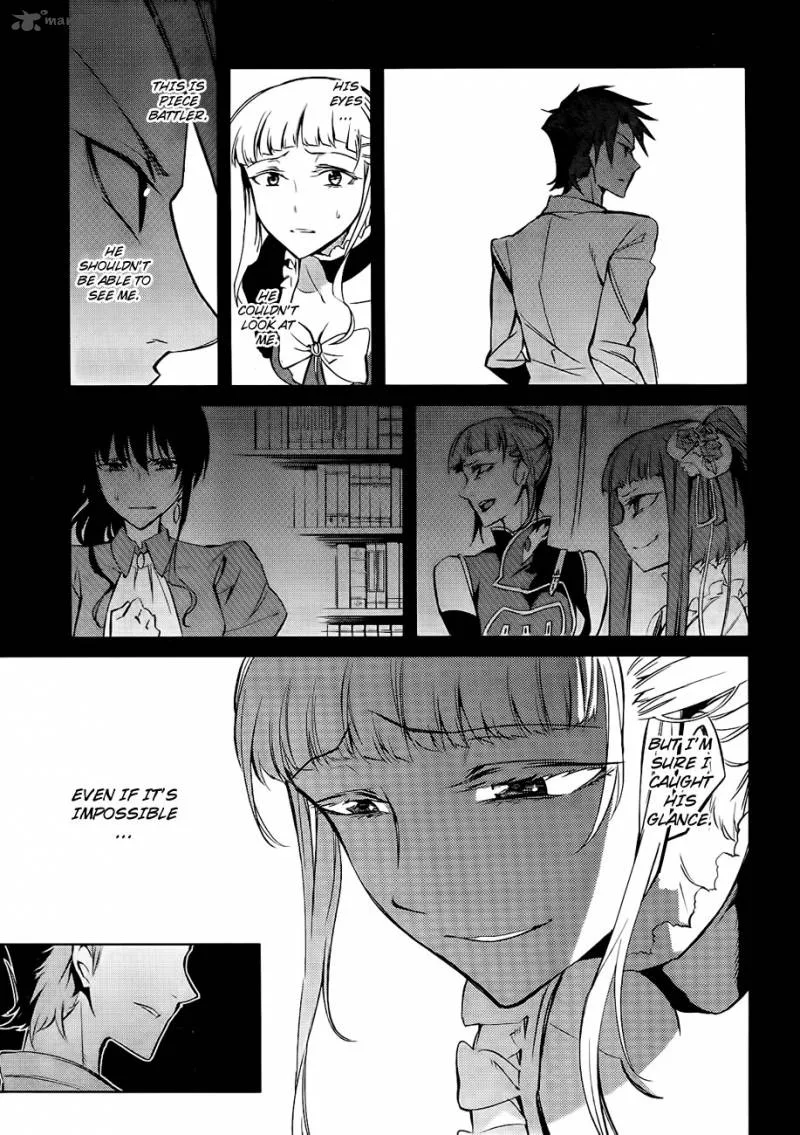 Umineko no Naku Koro ni Chiru Episode 5: End of the Golden Witch Chapter 15 page 46