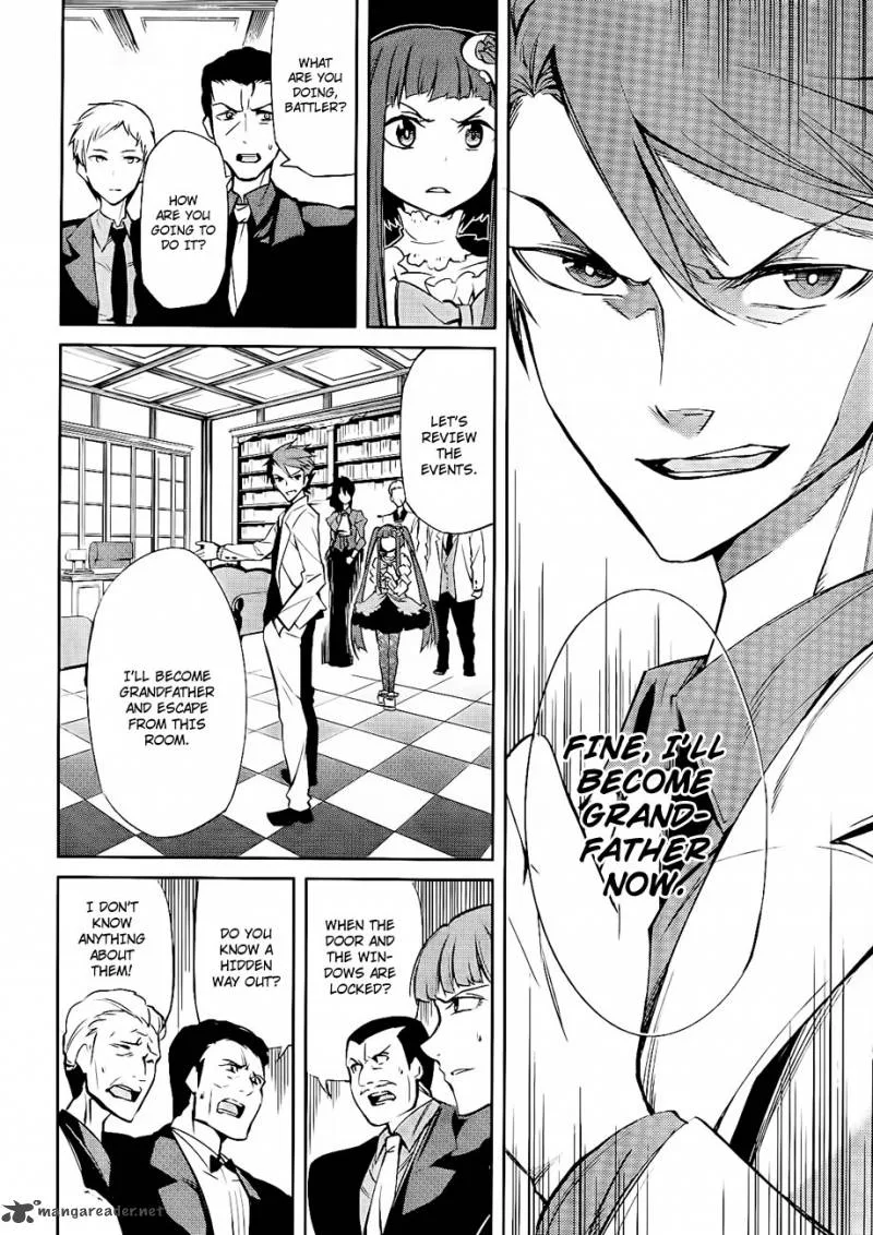 Umineko no Naku Koro ni Chiru Episode 5: End of the Golden Witch Chapter 15 page 49