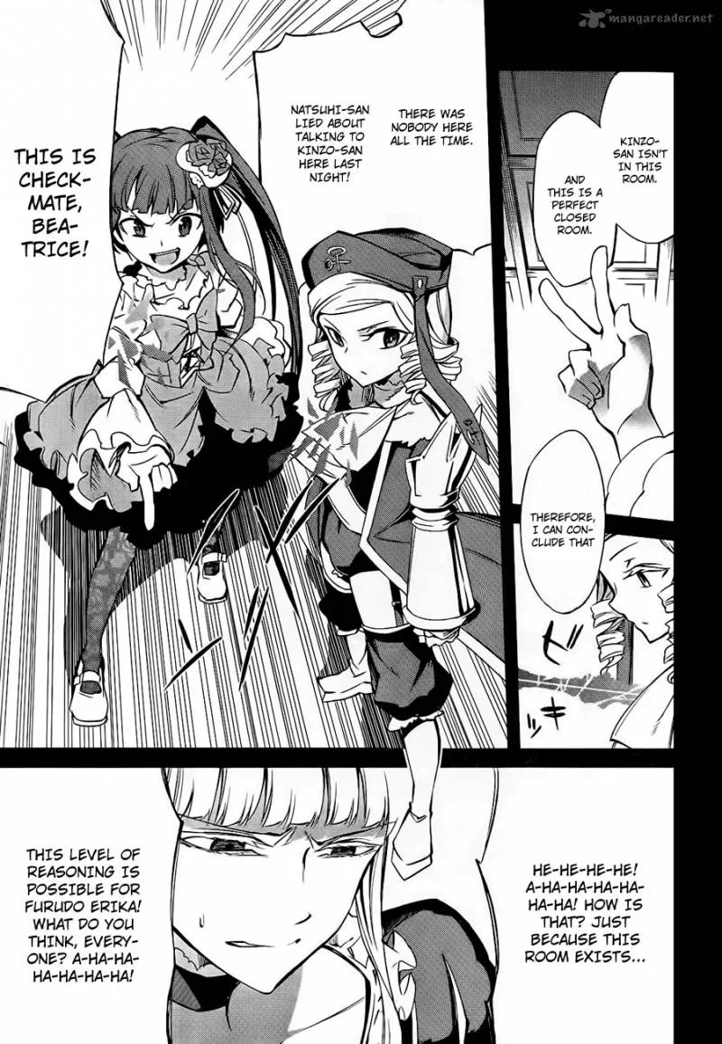 Umineko no Naku Koro ni Chiru Episode 5: End of the Golden Witch Chapter 15 page 44