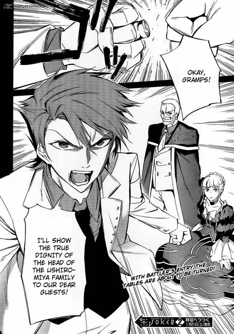 Umineko no Naku Koro ni Chiru Episode 5: End of the Golden Witch Chapter 15 page 53