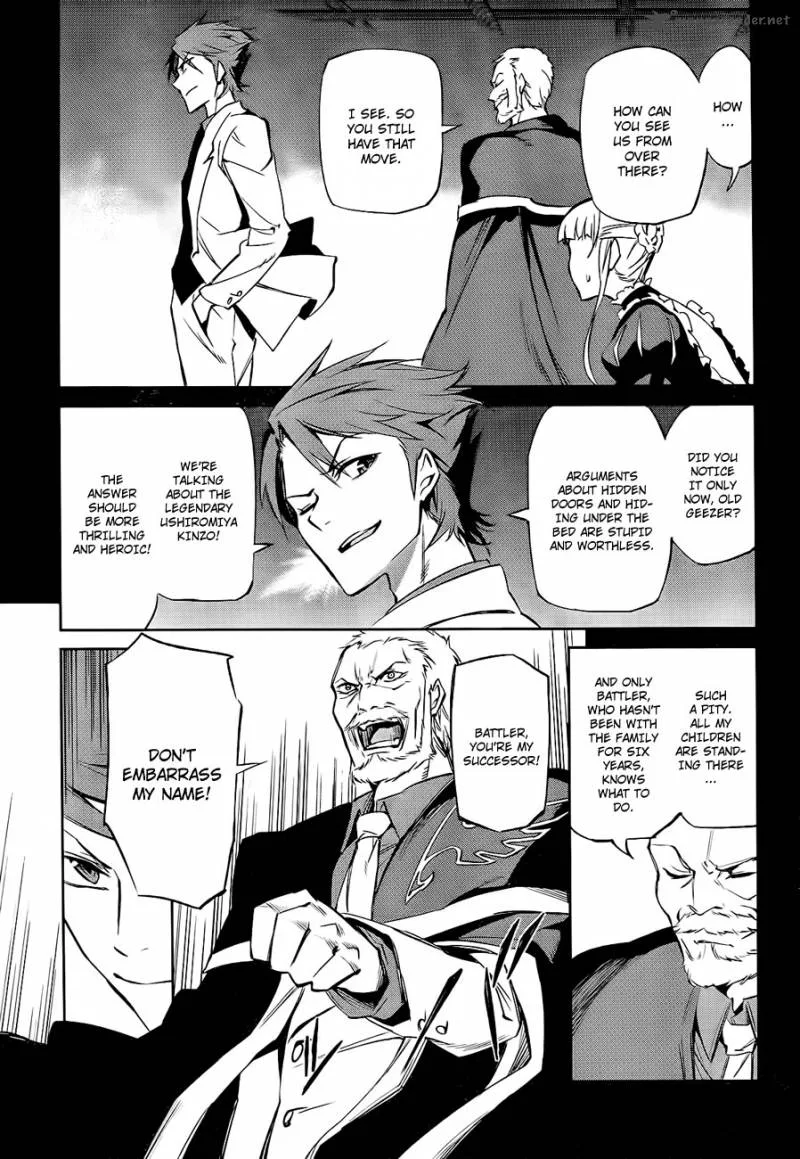 Umineko no Naku Koro ni Chiru Episode 5: End of the Golden Witch Chapter 15 page 52