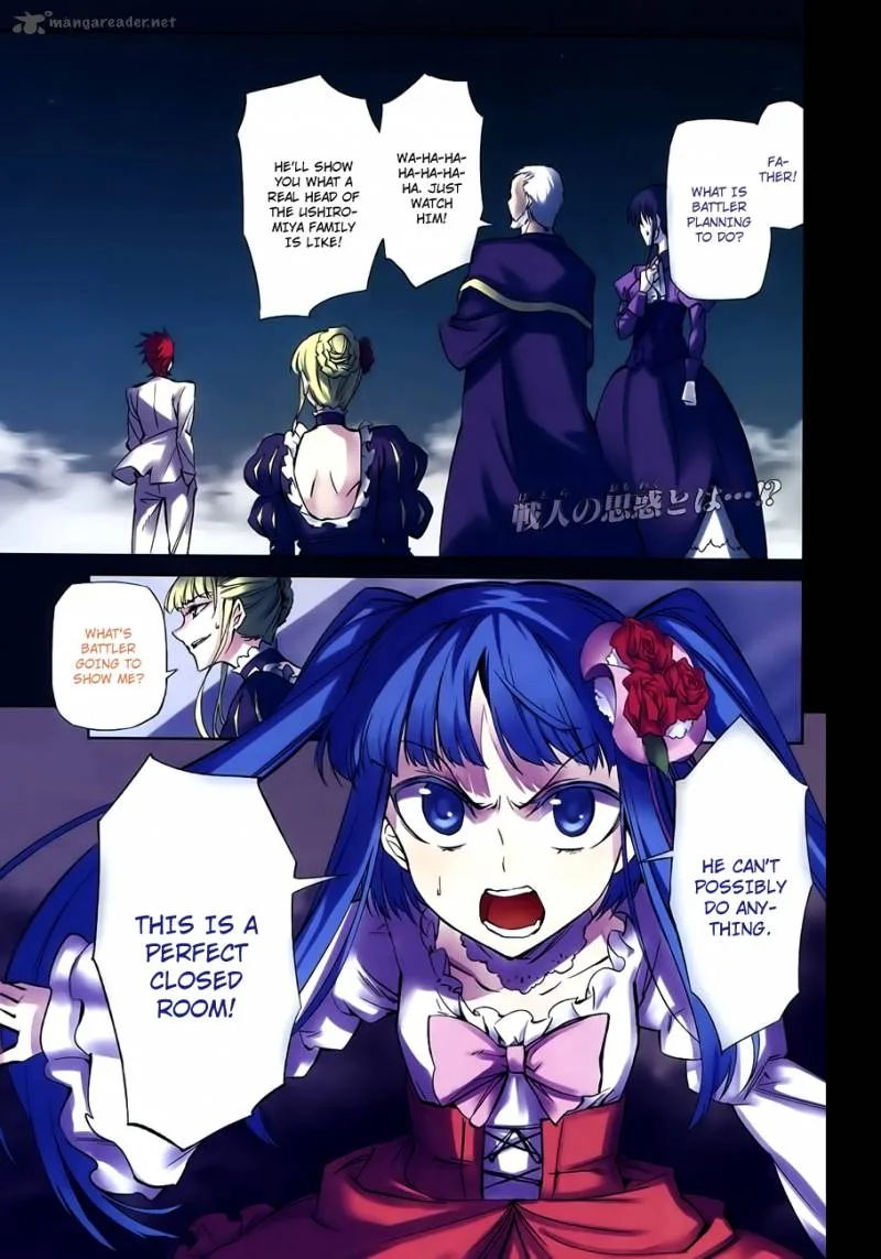 Umineko no Naku Koro ni Chiru Episode 5: End of the Golden Witch Chapter 16 page 1