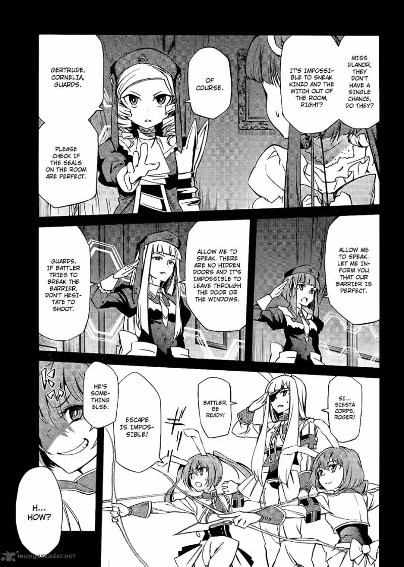 Umineko no Naku Koro ni Chiru Episode 5: End of the Golden Witch Chapter 16 page 3