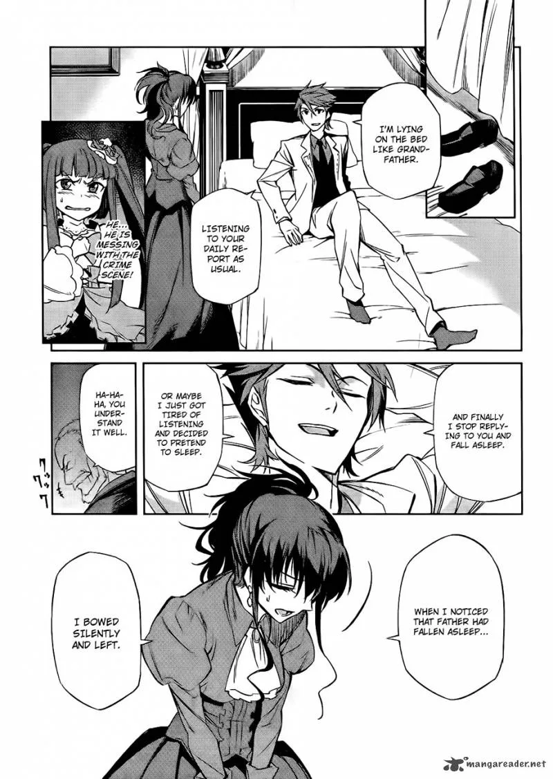 Umineko no Naku Koro ni Chiru Episode 5: End of the Golden Witch Chapter 16 page 5