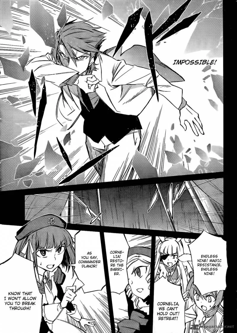 Umineko no Naku Koro ni Chiru Episode 5: End of the Golden Witch Chapter 16 page 16