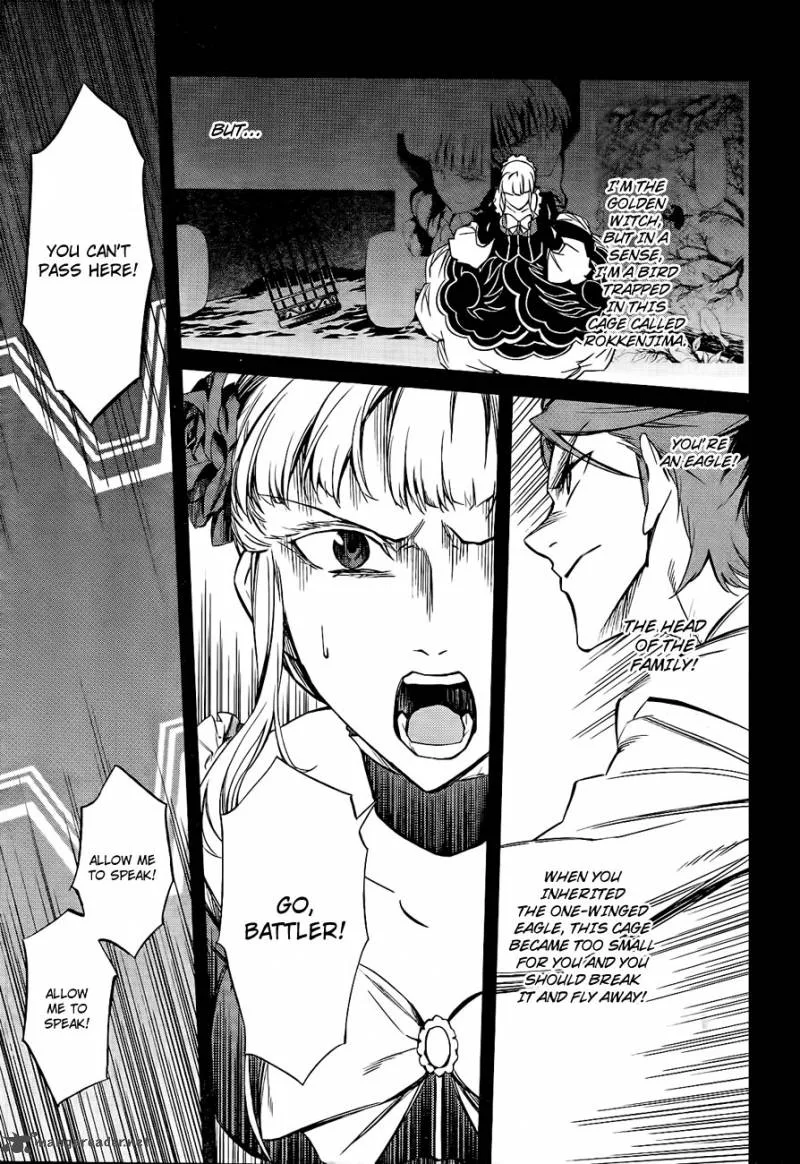 Umineko no Naku Koro ni Chiru Episode 5: End of the Golden Witch Chapter 16 page 20