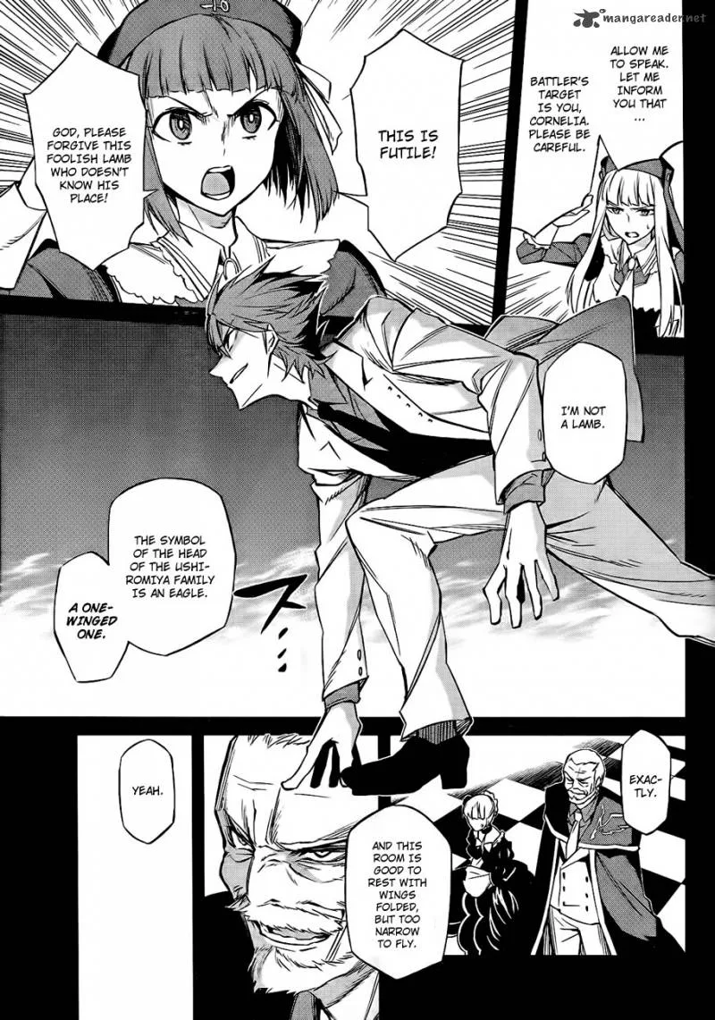 Umineko no Naku Koro ni Chiru Episode 5: End of the Golden Witch Chapter 16 page 13
