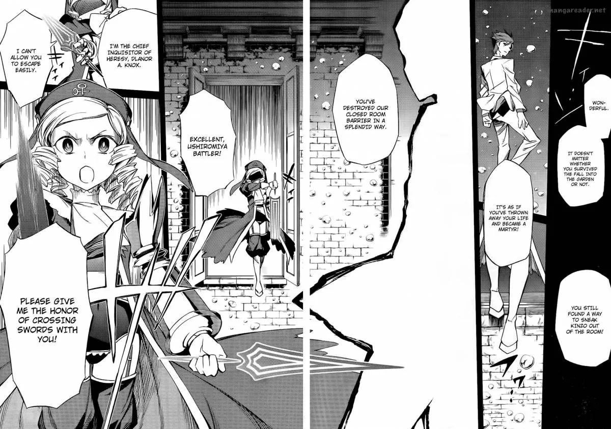 Umineko no Naku Koro ni Chiru Episode 5: End of the Golden Witch Chapter 16 page 24