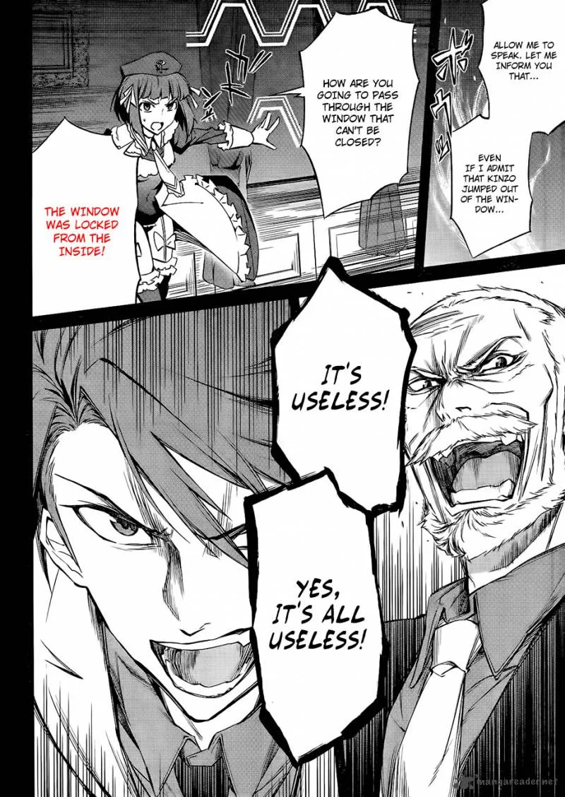 Umineko no Naku Koro ni Chiru Episode 5: End of the Golden Witch Chapter 16 page 17
