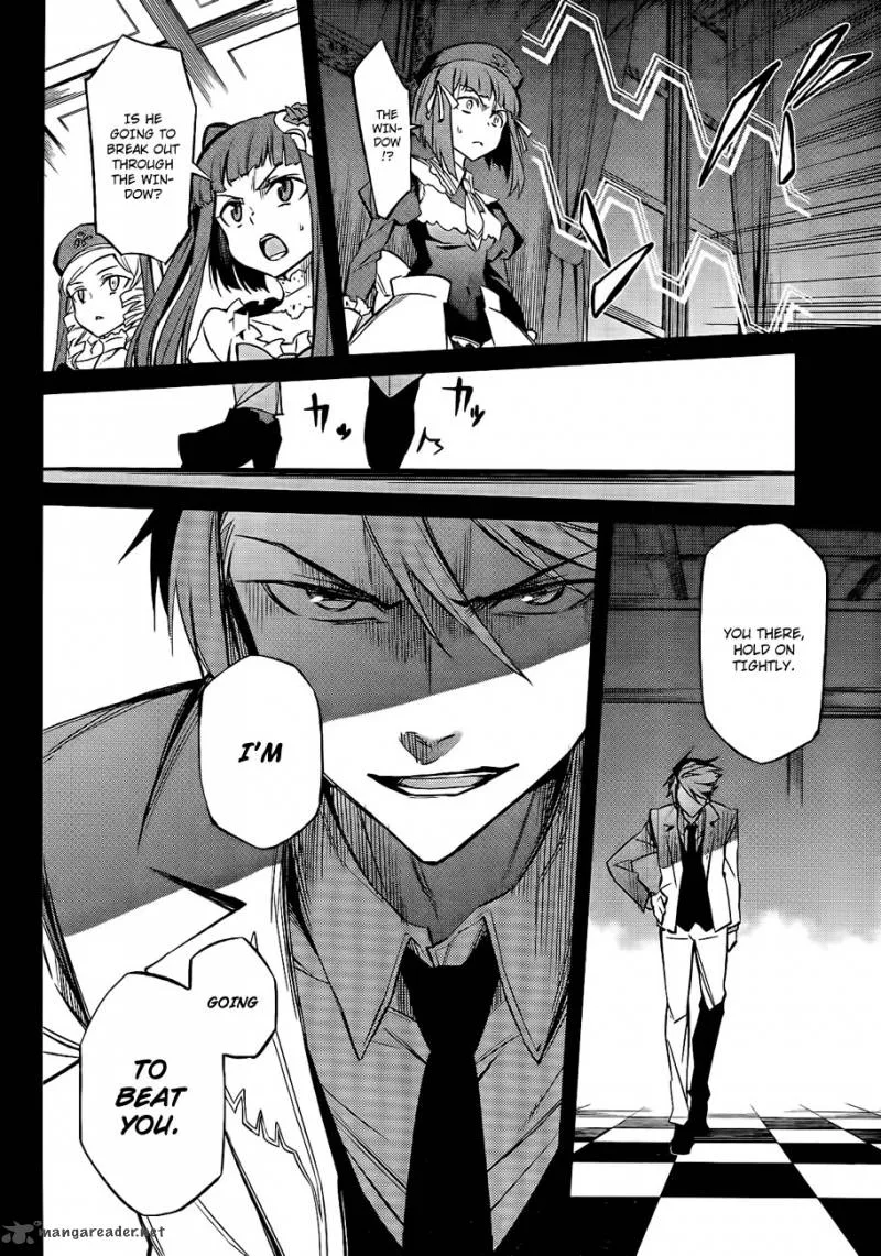 Umineko no Naku Koro ni Chiru Episode 5: End of the Golden Witch Chapter 16 page 12