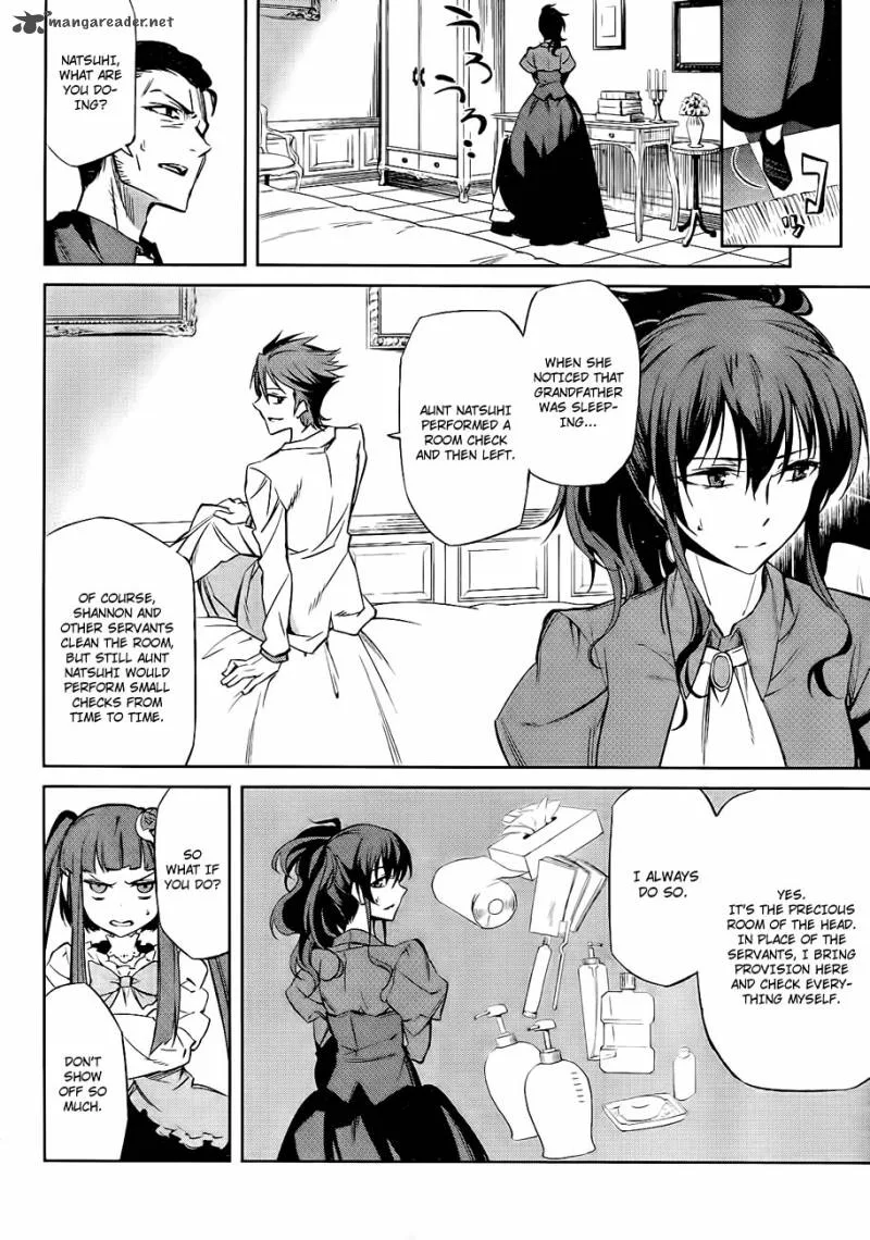 Umineko no Naku Koro ni Chiru Episode 5: End of the Golden Witch Chapter 16 page 6
