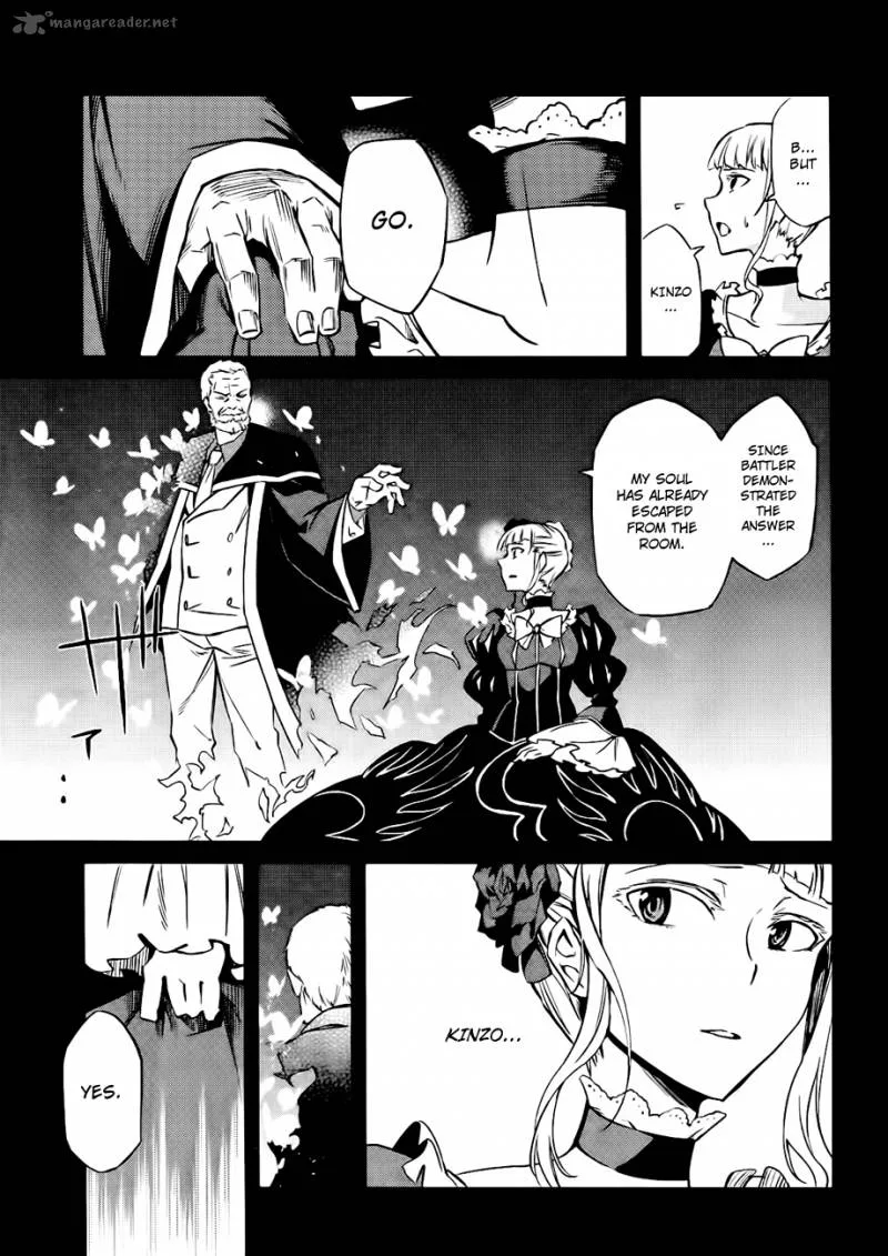 Umineko no Naku Koro ni Chiru Episode 5: End of the Golden Witch Chapter 17 page 10