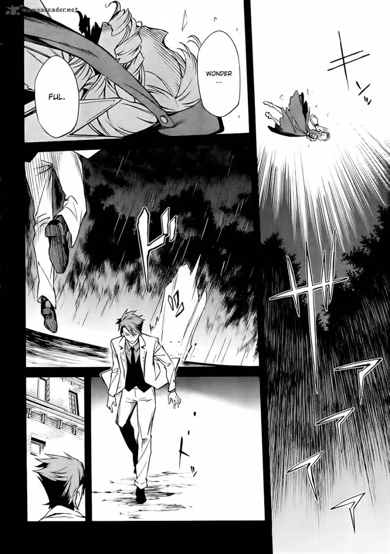 Umineko no Naku Koro ni Chiru Episode 5: End of the Golden Witch Chapter 17 page 7