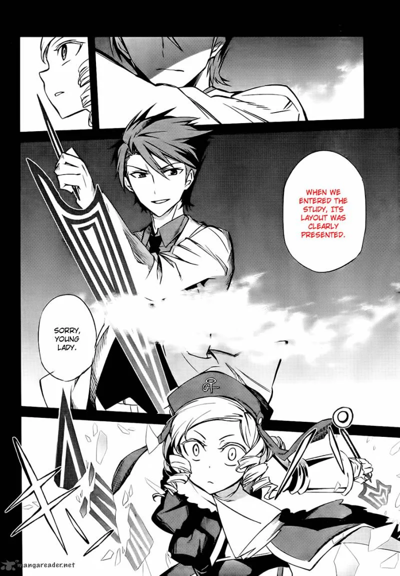 Umineko no Naku Koro ni Chiru Episode 5: End of the Golden Witch Chapter 17 page 4