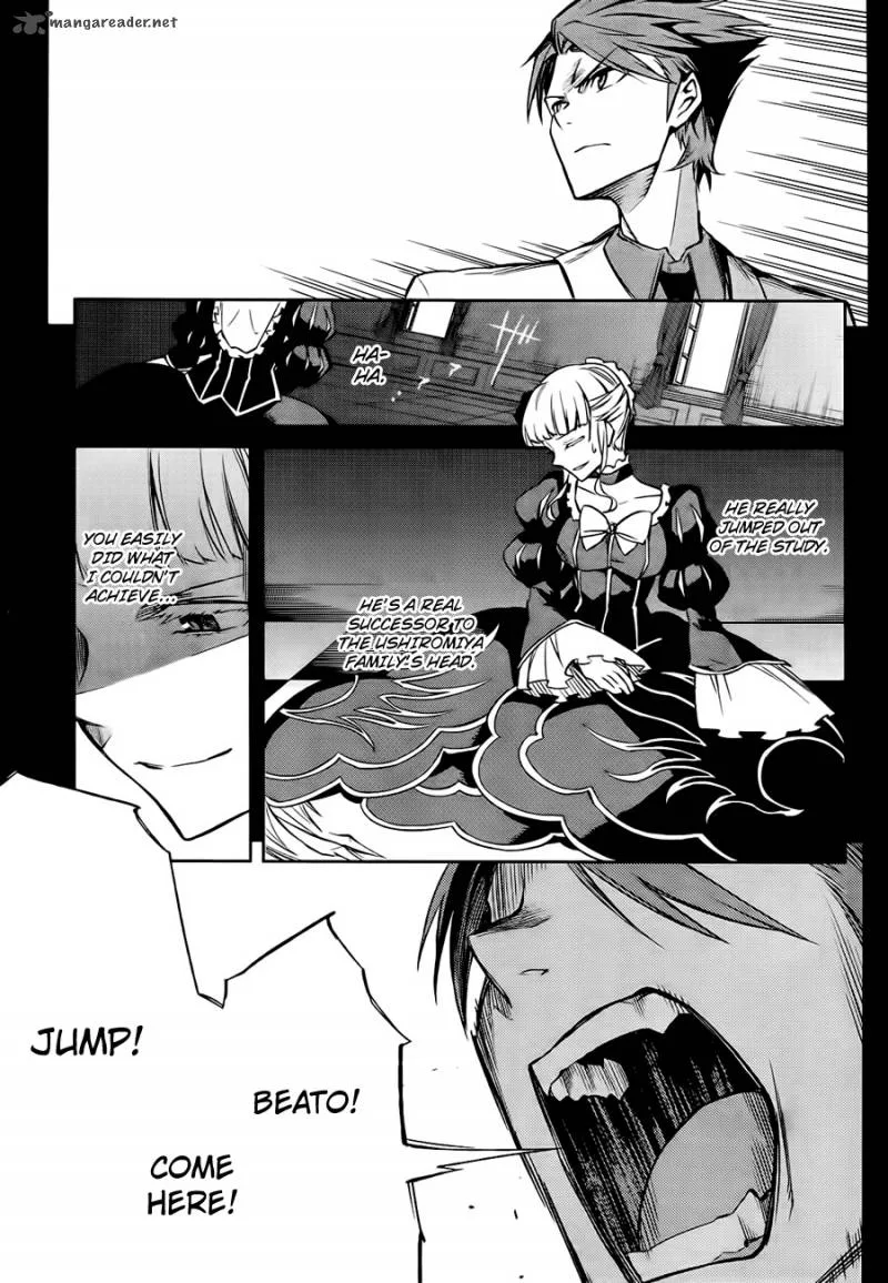 Umineko no Naku Koro ni Chiru Episode 5: End of the Golden Witch Chapter 17 page 8