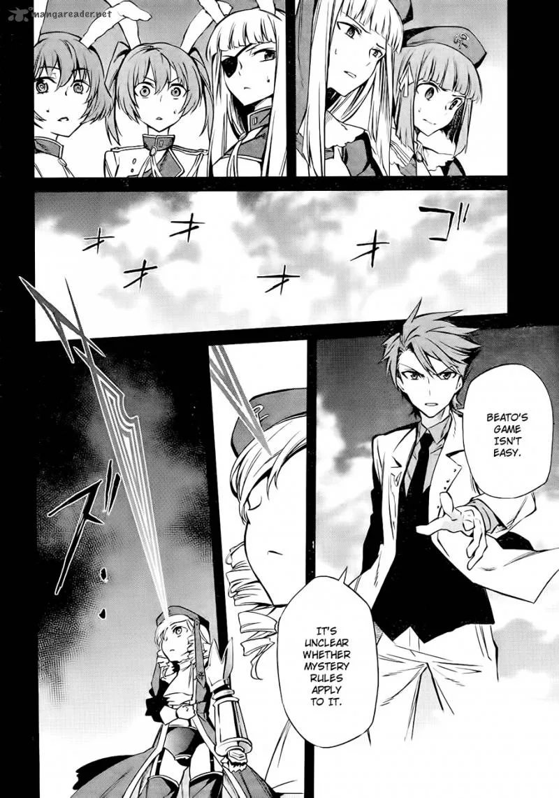 Umineko no Naku Koro ni Chiru Episode 5: End of the Golden Witch Chapter 17 page 25