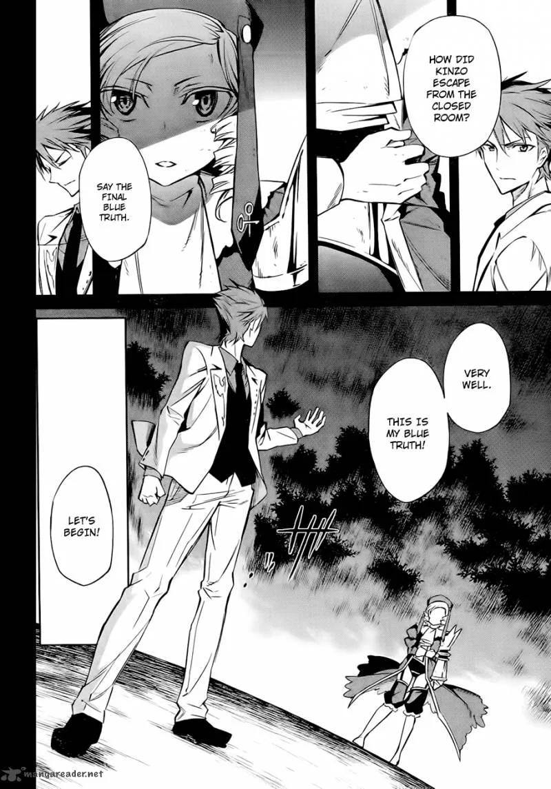 Umineko no Naku Koro ni Chiru Episode 5: End of the Golden Witch Chapter 17 page 22