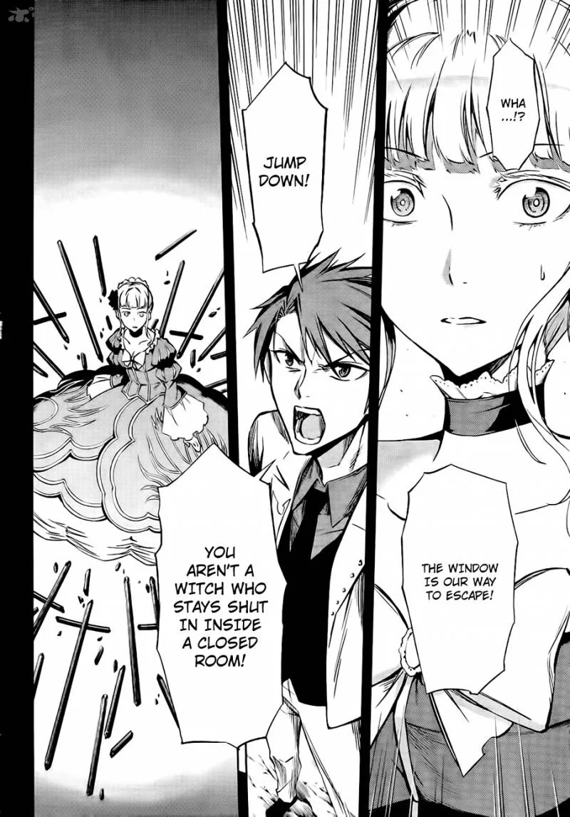Umineko no Naku Koro ni Chiru Episode 5: End of the Golden Witch Chapter 17 page 9