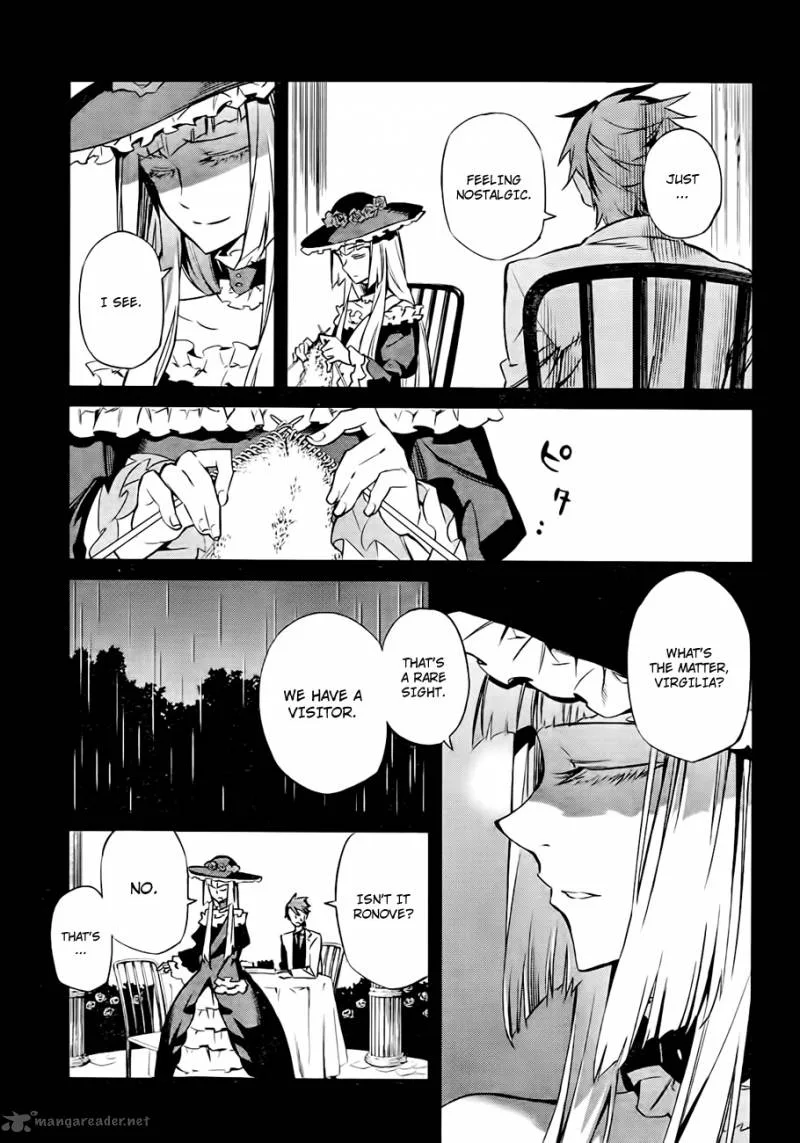 Umineko no Naku Koro ni Chiru Episode 5: End of the Golden Witch Chapter 17 page 31