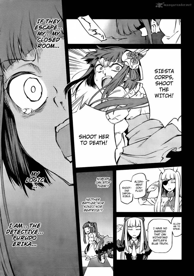 Umineko no Naku Koro ni Chiru Episode 5: End of the Golden Witch Chapter 17 page 12