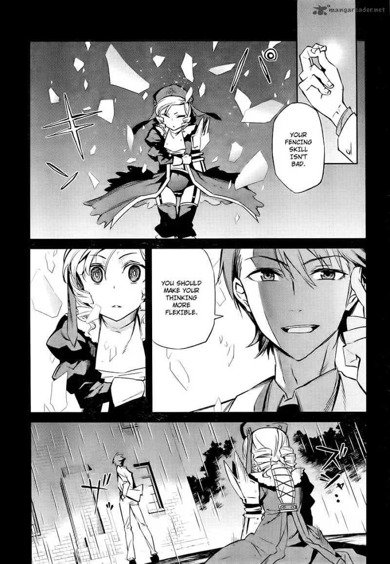 Umineko no Naku Koro ni Chiru Episode 5: End of the Golden Witch Chapter 17 page 26