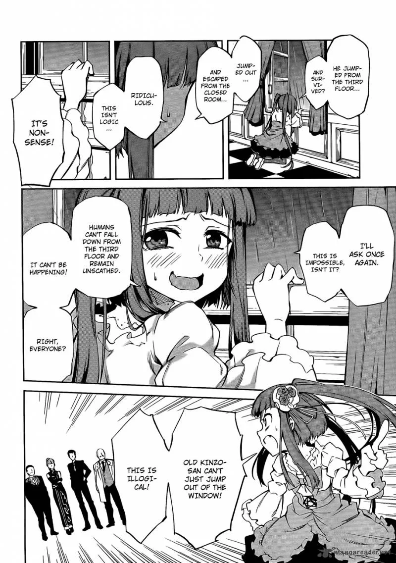 Umineko no Naku Koro ni Chiru Episode 5: End of the Golden Witch Chapter 17 page 18