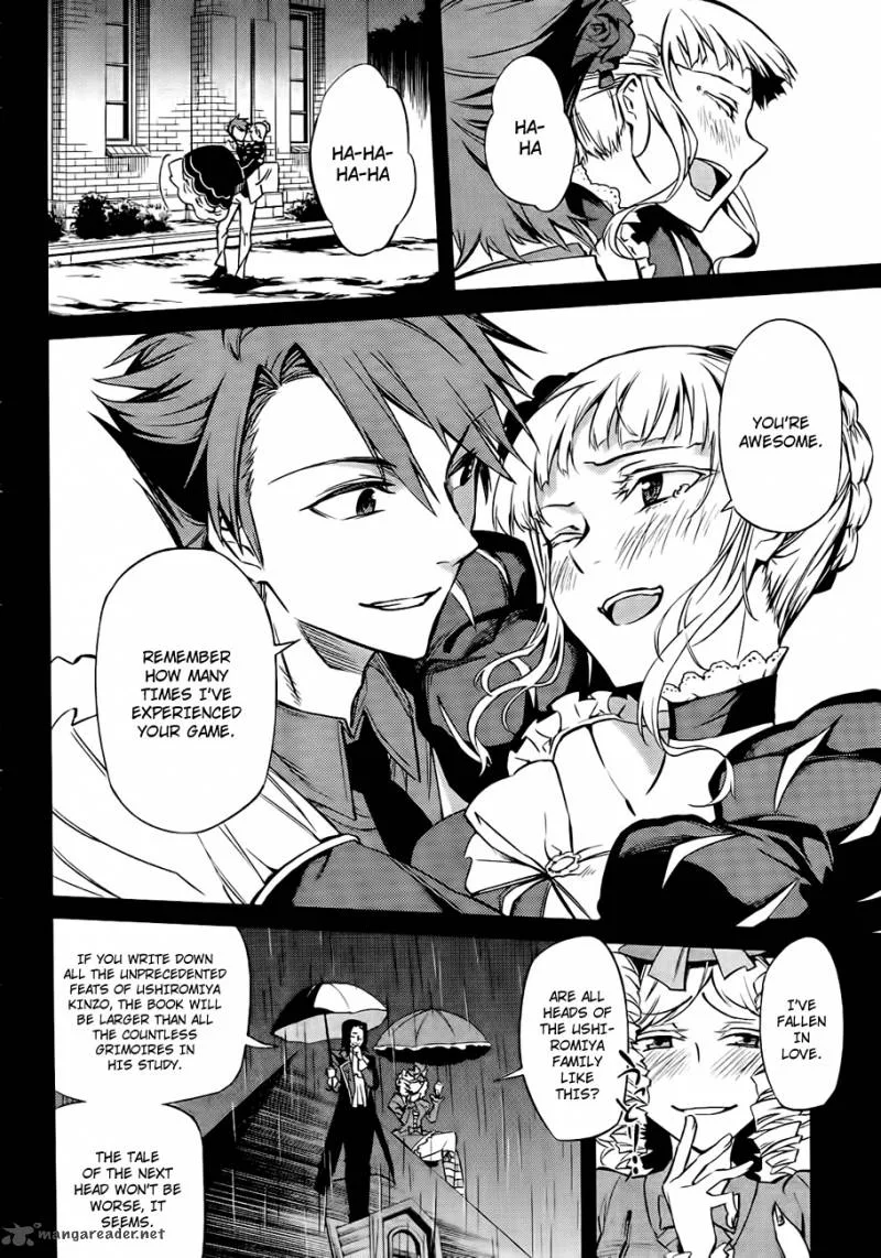 Umineko no Naku Koro ni Chiru Episode 5: End of the Golden Witch Chapter 17 page 15