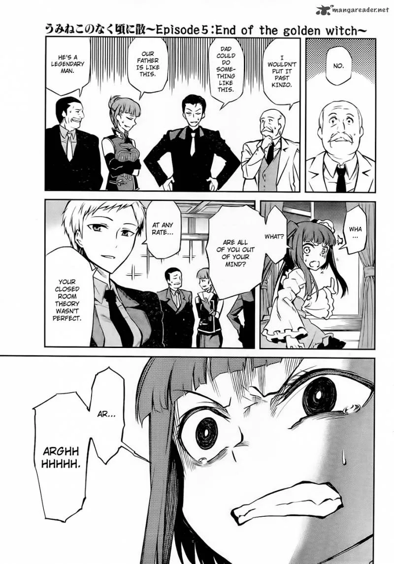 Umineko no Naku Koro ni Chiru Episode 5: End of the Golden Witch Chapter 17 page 19