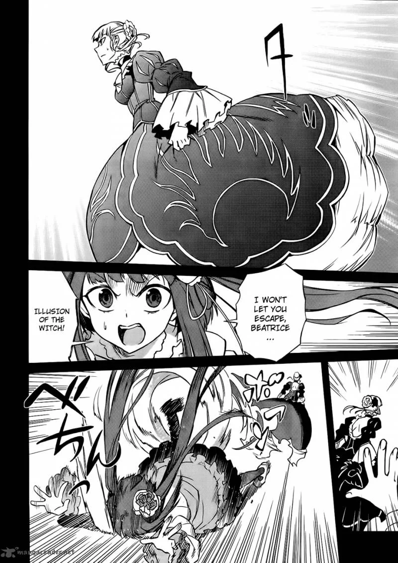 Umineko no Naku Koro ni Chiru Episode 5: End of the Golden Witch Chapter 17 page 11