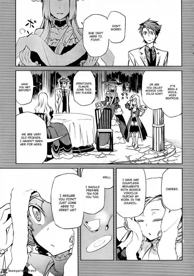 Umineko no Naku Koro ni Chiru Episode 5: End of the Golden Witch Chapter 18 page 3