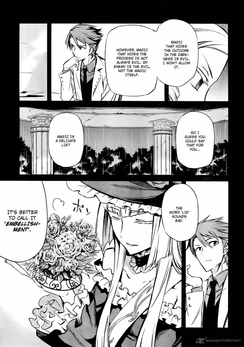 Umineko no Naku Koro ni Chiru Episode 5: End of the Golden Witch Chapter 18 page 7