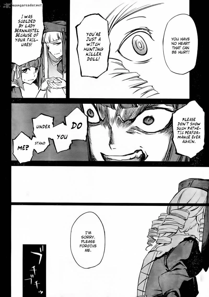 Umineko no Naku Koro ni Chiru Episode 5: End of the Golden Witch Chapter 18 page 30