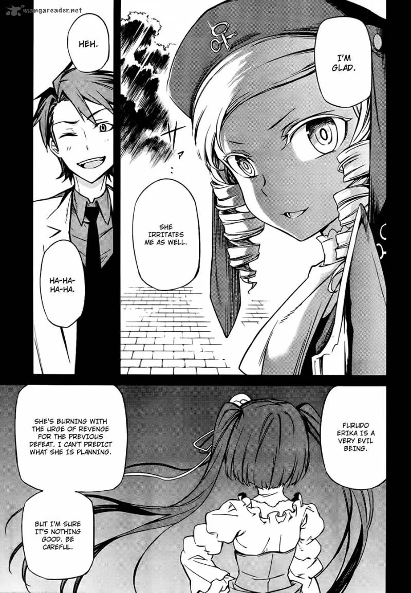 Umineko no Naku Koro ni Chiru Episode 5: End of the Golden Witch Chapter 18 page 19