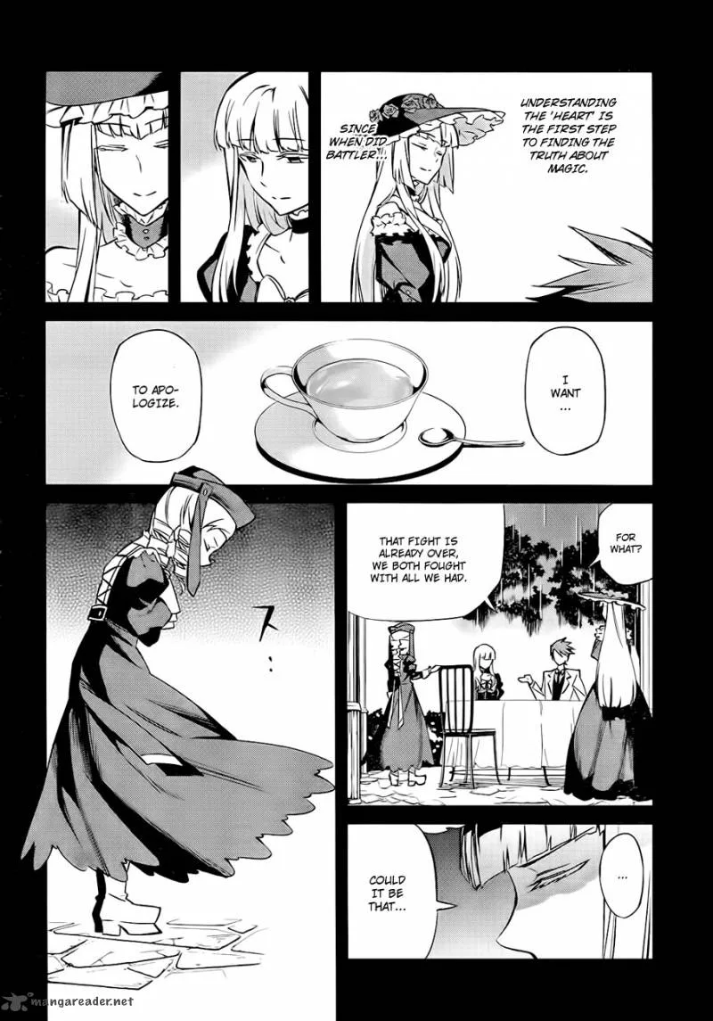 Umineko no Naku Koro ni Chiru Episode 5: End of the Golden Witch Chapter 18 page 12