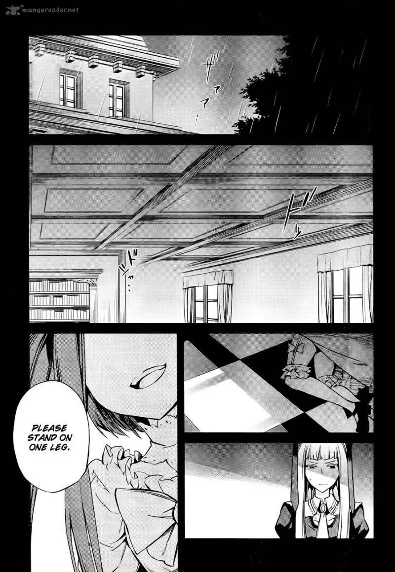 Umineko no Naku Koro ni Chiru Episode 5: End of the Golden Witch Chapter 18 page 23