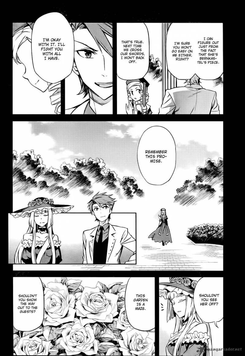 Umineko no Naku Koro ni Chiru Episode 5: End of the Golden Witch Chapter 18 page 20