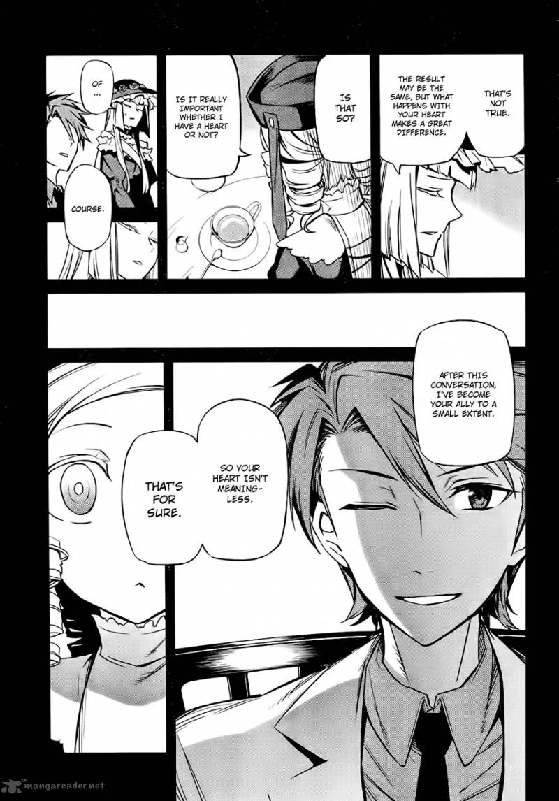Umineko no Naku Koro ni Chiru Episode 5: End of the Golden Witch Chapter 18 page 11