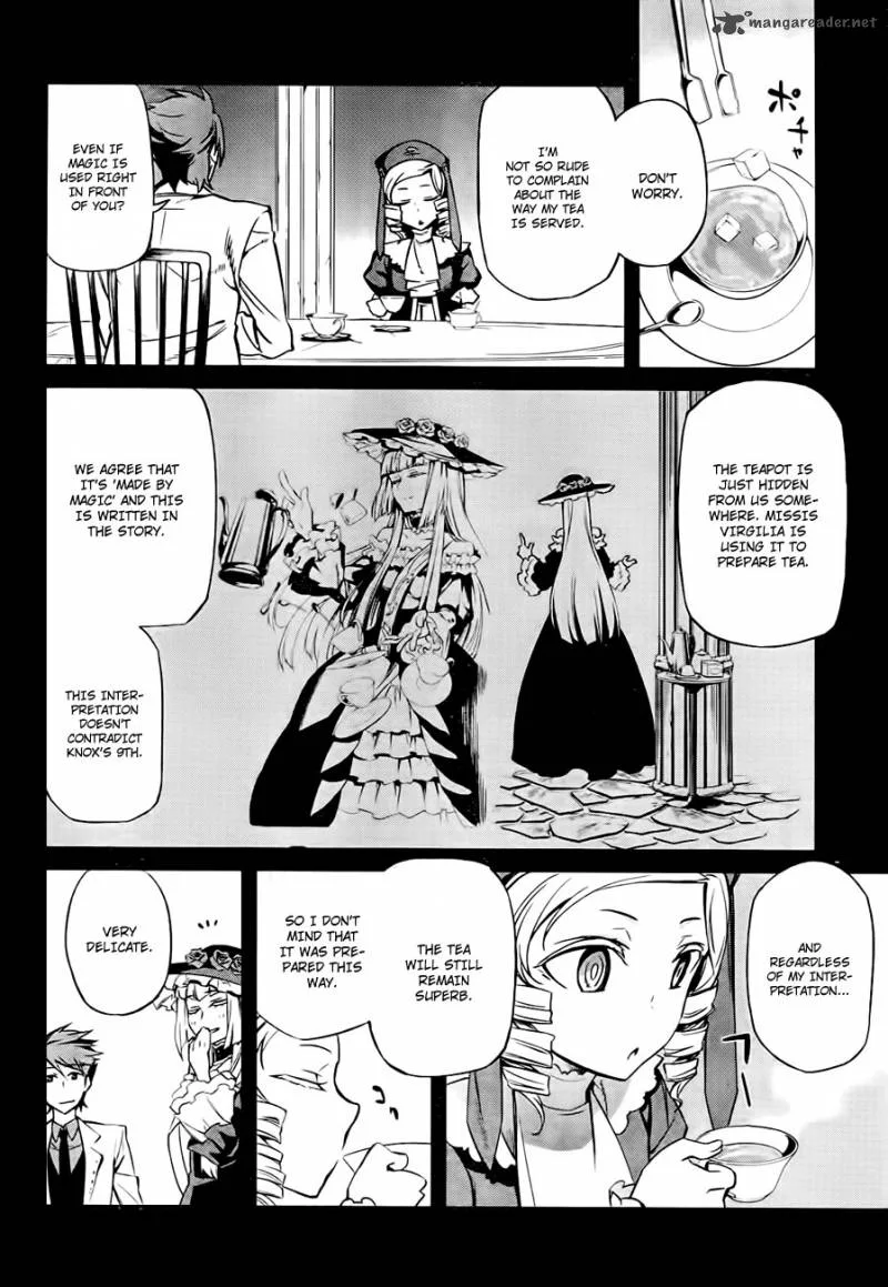 Umineko no Naku Koro ni Chiru Episode 5: End of the Golden Witch Chapter 18 page 6