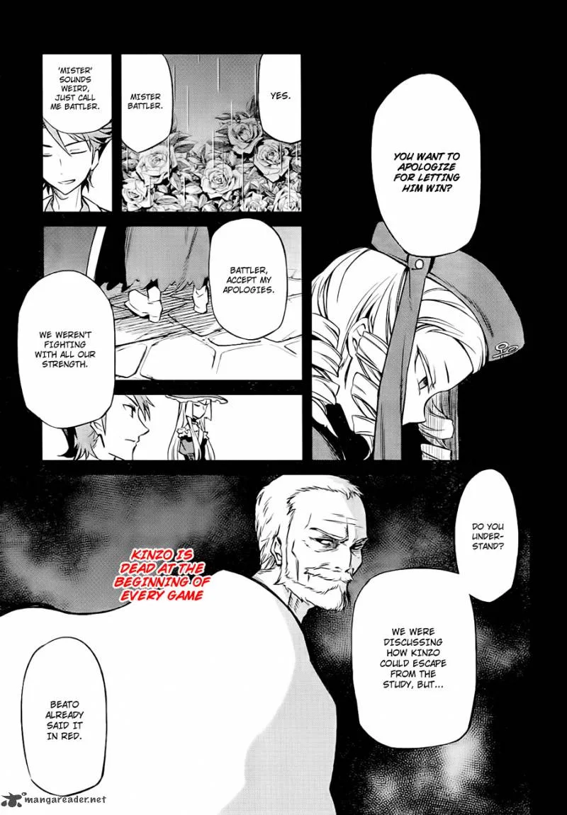 Umineko no Naku Koro ni Chiru Episode 5: End of the Golden Witch Chapter 18 page 13