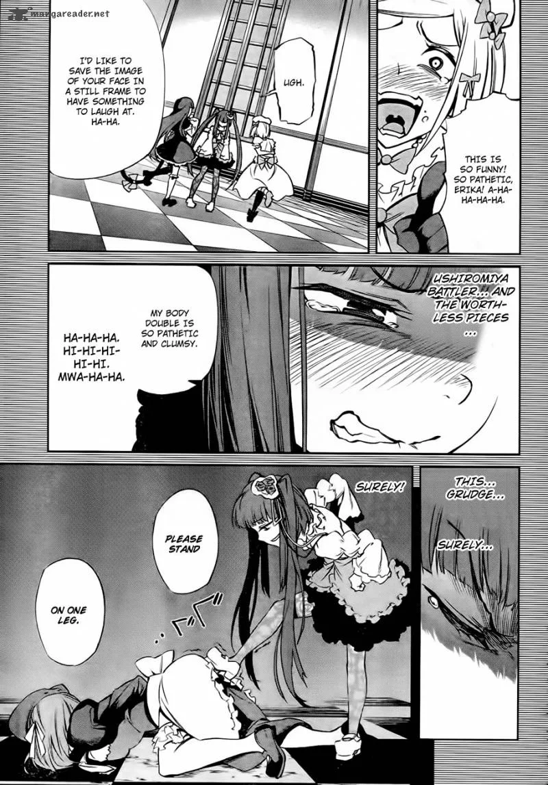 Umineko no Naku Koro ni Chiru Episode 5: End of the Golden Witch Chapter 18 page 27