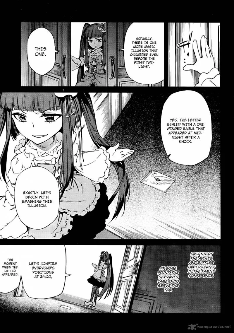 Umineko no Naku Koro ni Chiru Episode 5: End of the Golden Witch Chapter 18 page 33