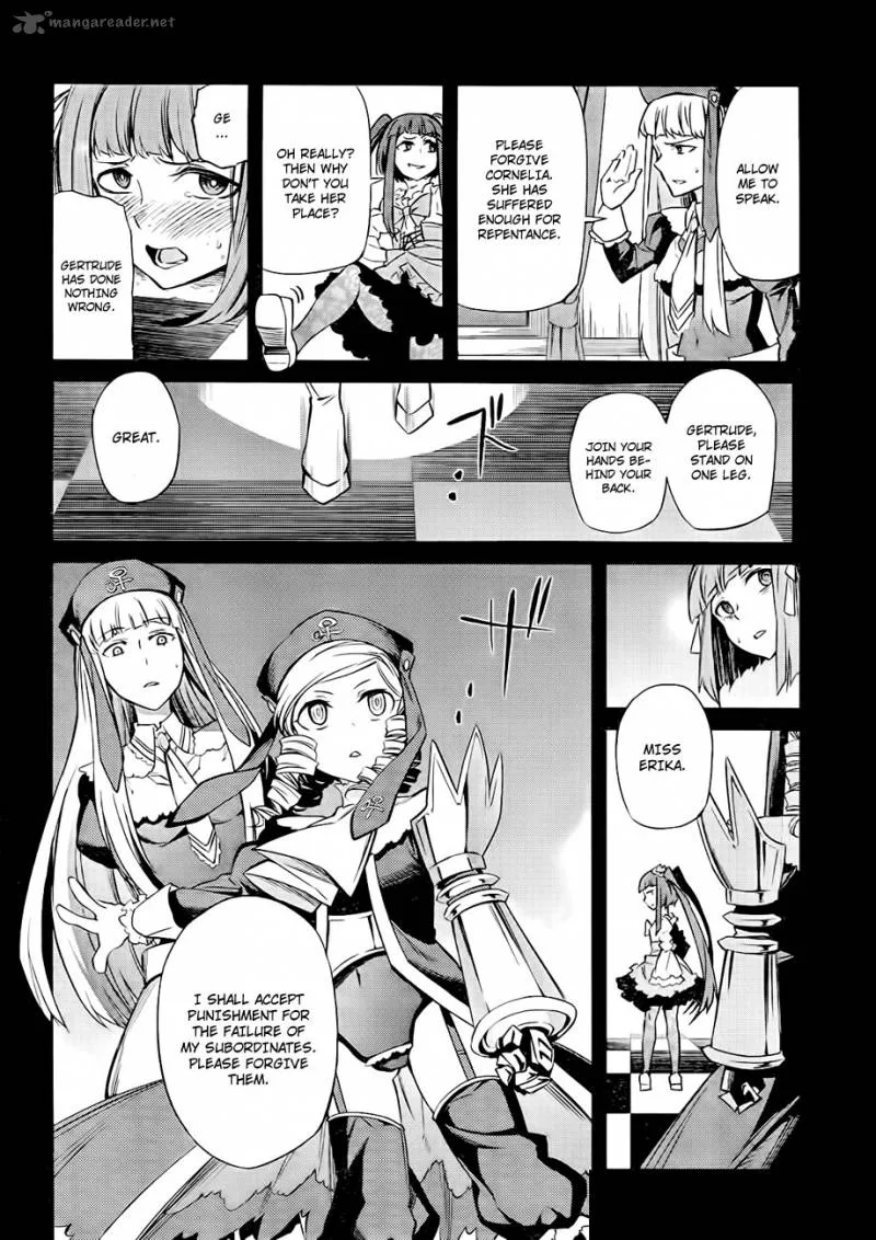 Umineko no Naku Koro ni Chiru Episode 5: End of the Golden Witch Chapter 18 page 28