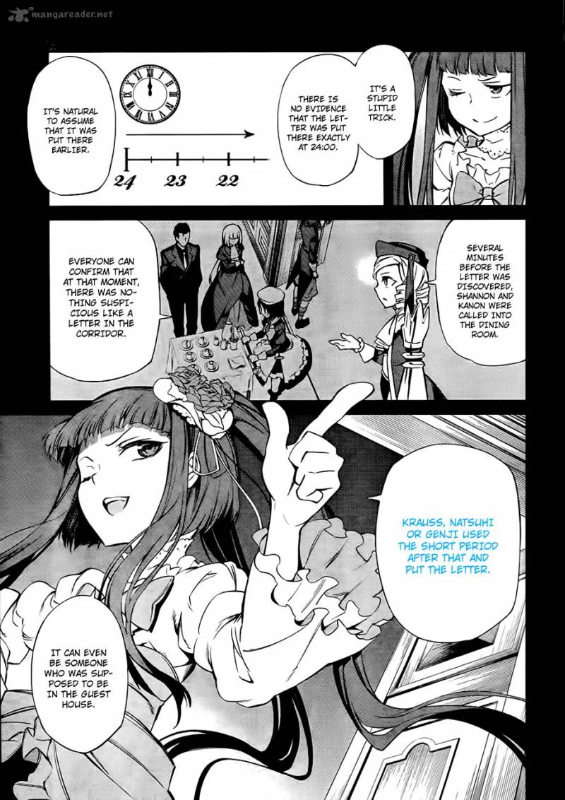 Umineko no Naku Koro ni Chiru Episode 5: End of the Golden Witch Chapter 18 page 35