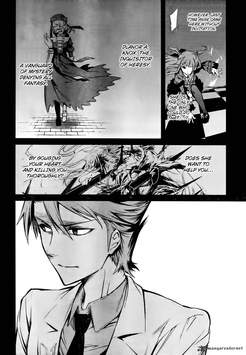 Umineko no Naku Koro ni Chiru Episode 5: End of the Golden Witch Chapter 18 page 22