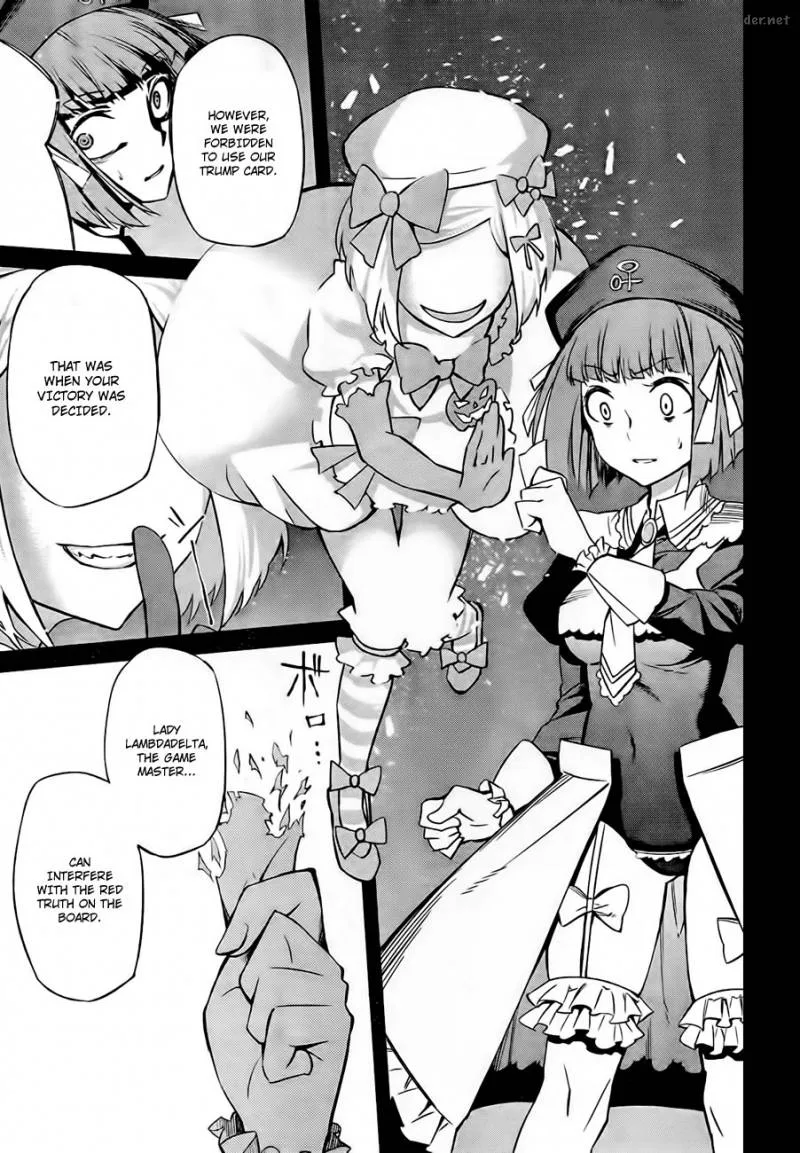 Umineko no Naku Koro ni Chiru Episode 5: End of the Golden Witch Chapter 18 page 15