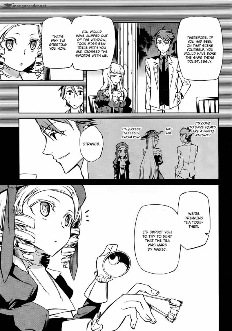 Umineko no Naku Koro ni Chiru Episode 5: End of the Golden Witch Chapter 18 page 5