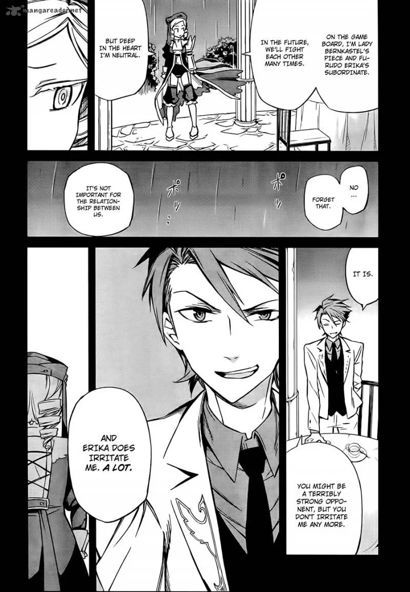 Umineko no Naku Koro ni Chiru Episode 5: End of the Golden Witch Chapter 18 page 18