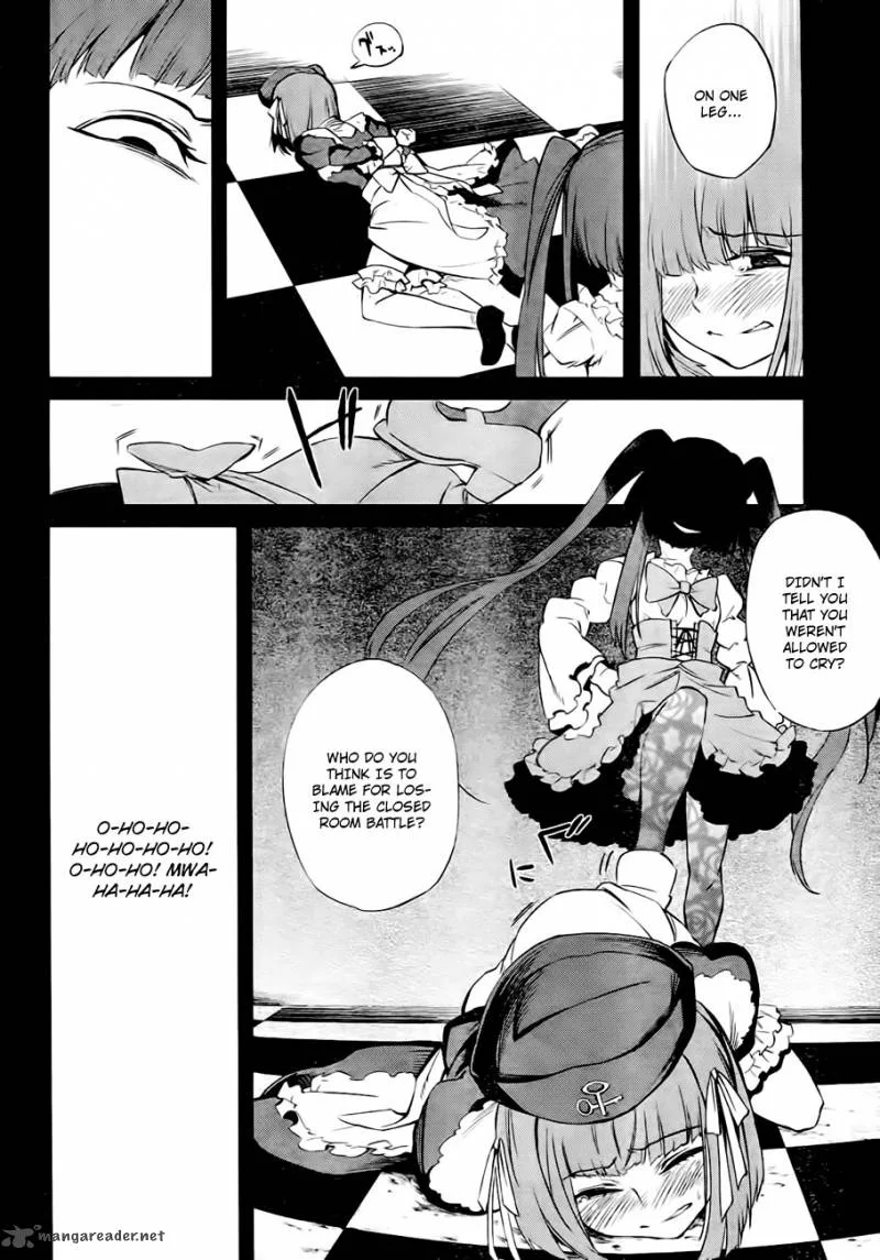Umineko no Naku Koro ni Chiru Episode 5: End of the Golden Witch Chapter 18 page 26